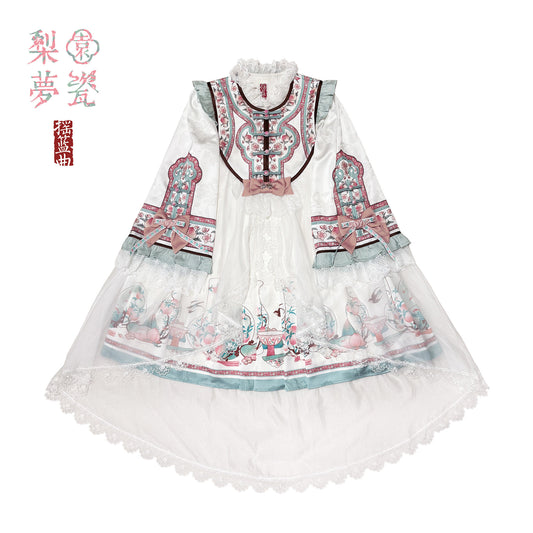 【受注予約~1/27】幻想夢鏡 ワンピース(タイプ2)【Lullaby】