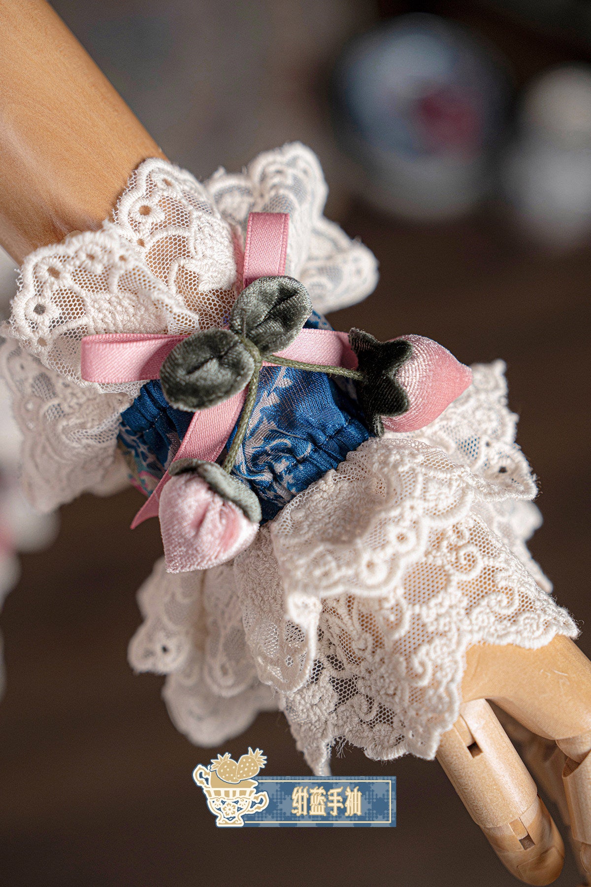 【受注予約~11/12】Porcelain Strawberry フルセット【Bramble Rose】