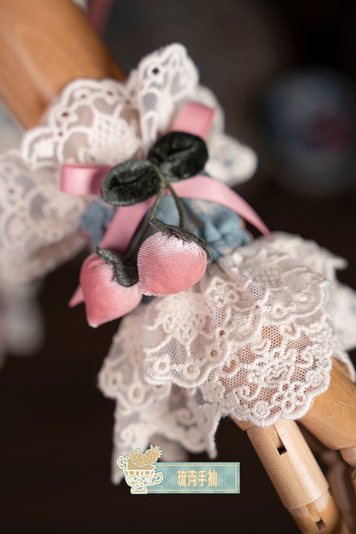 【受注予約~11/12】Porcelain Strawberry フルセット【Bramble Rose】
