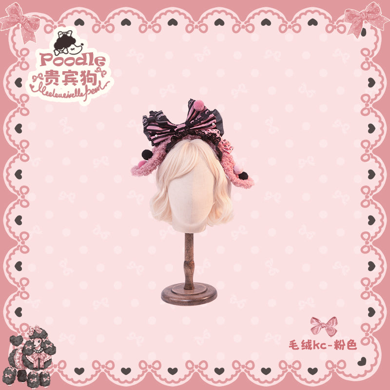 【受注予約~9/8】Chinese Dog アクセサリー【花与珍珠匣】