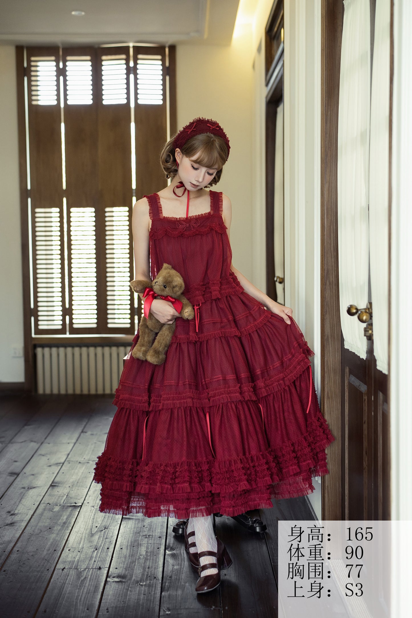 Gepunktetes Tüll-Stufenkleid (110 cm) [Nan'i Western Clothing]