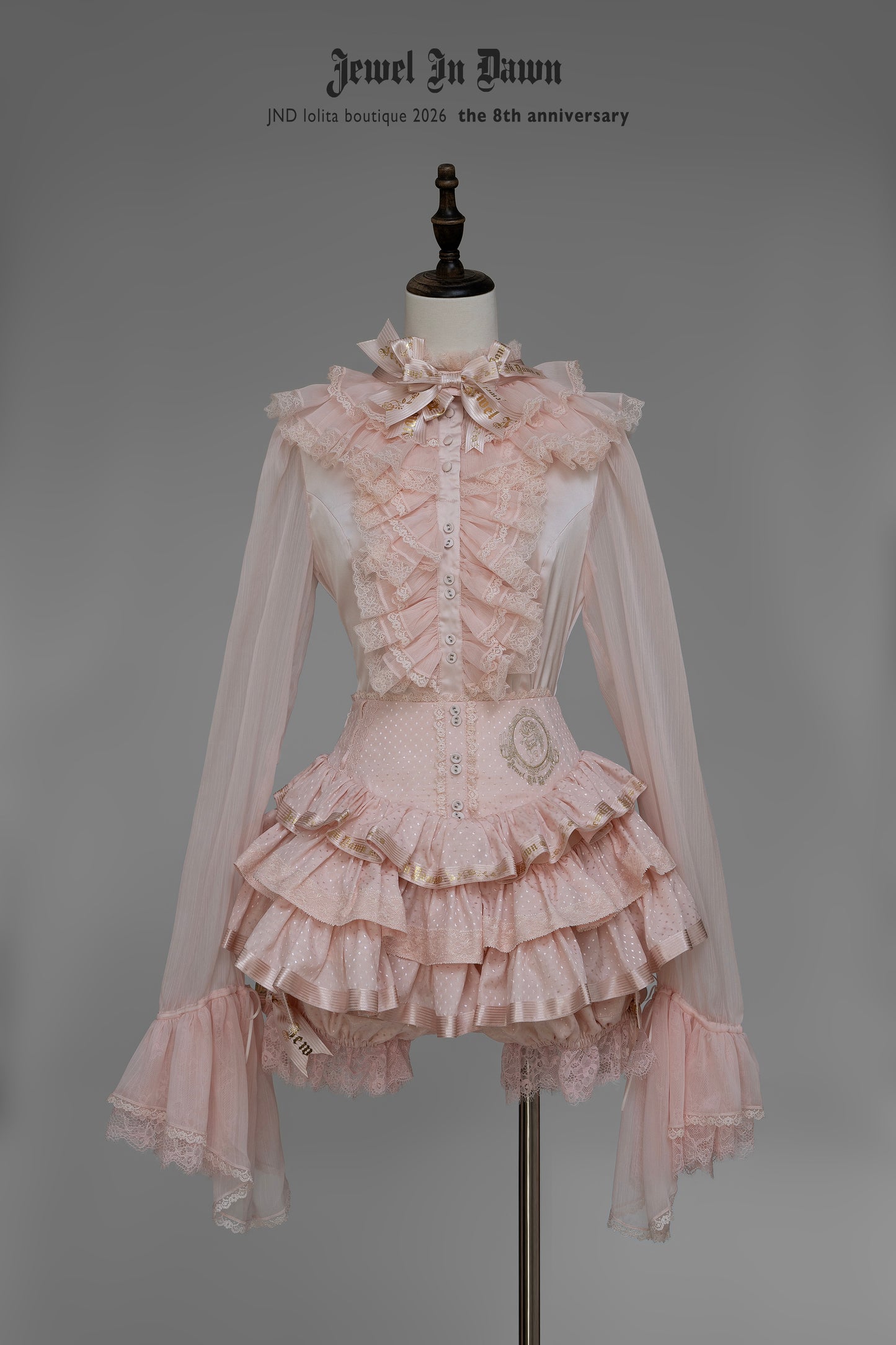 【受注予約~1/28】福音の歌 セットアップ【JND】