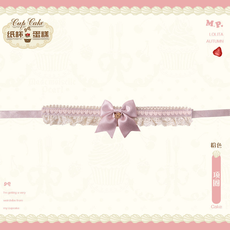 【受注予約~1/26】CupCakes アクセサリー【花与珍珠匣】