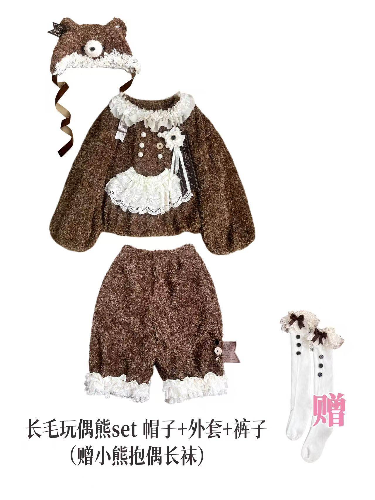 Epetice 羊羊羊　ベージュ　段々レース　ワンピース　ブラック Epetice 羊羊羊 ベージュ 段々レース ワンピース ブラック