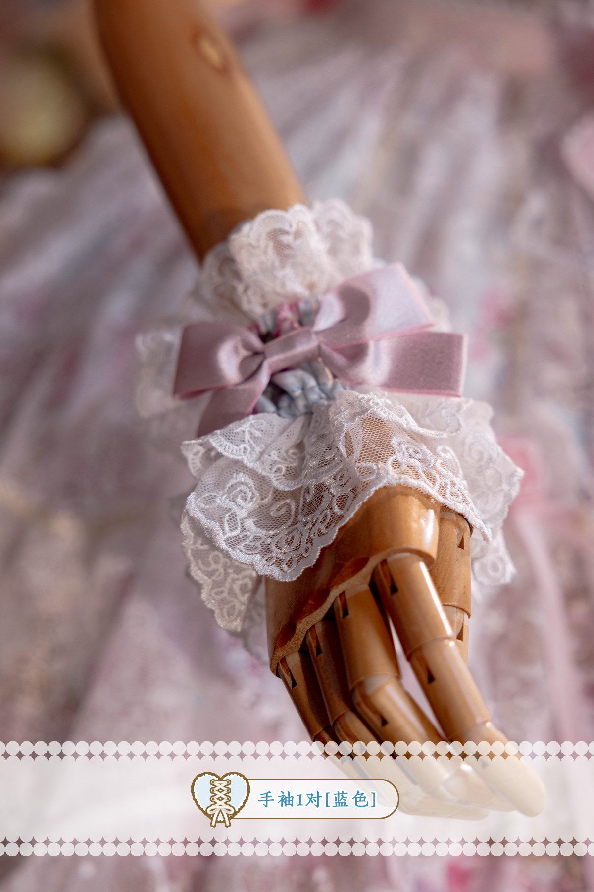【受注予約~7/29】Royal Rose フルセット【Bramble Rose】