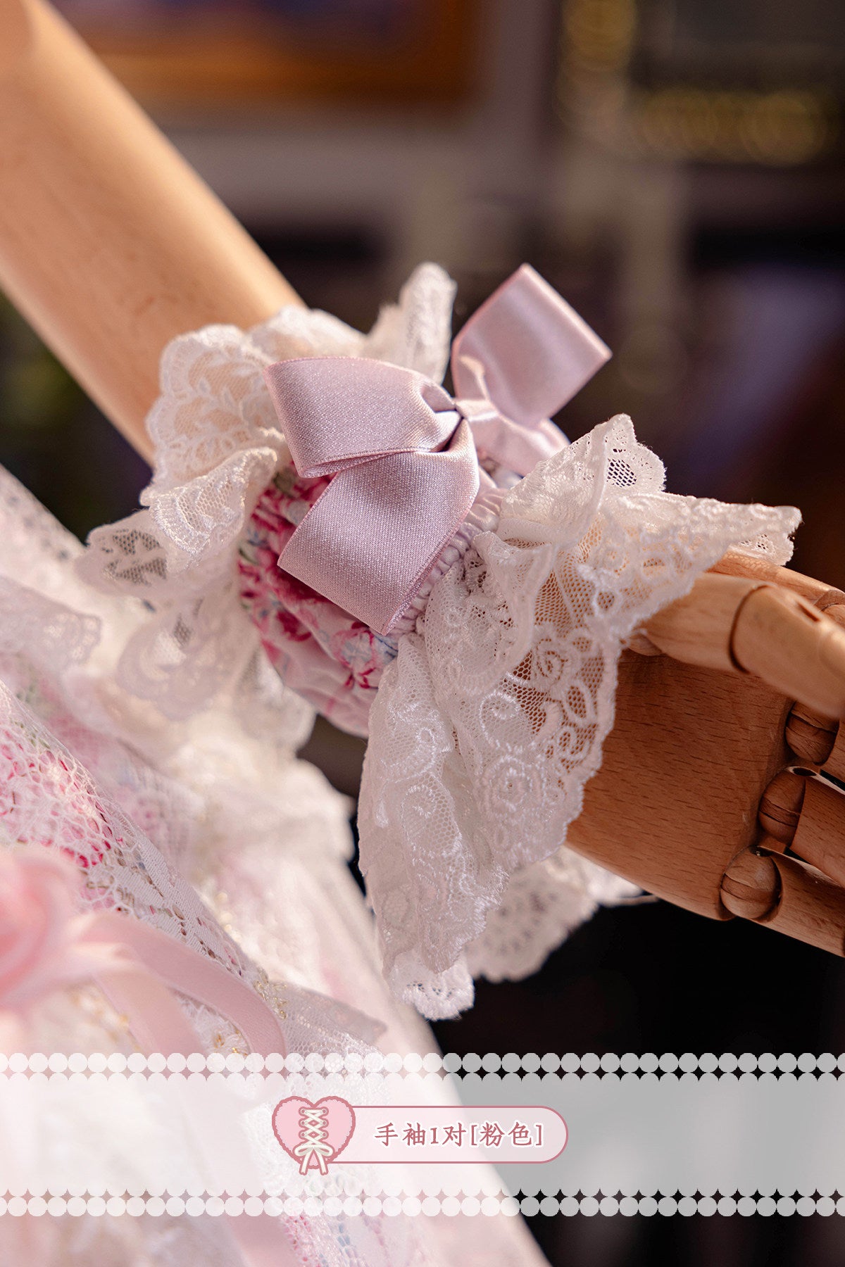 【受注予約~7/29】Royal Rose フルセット【Bramble Rose】