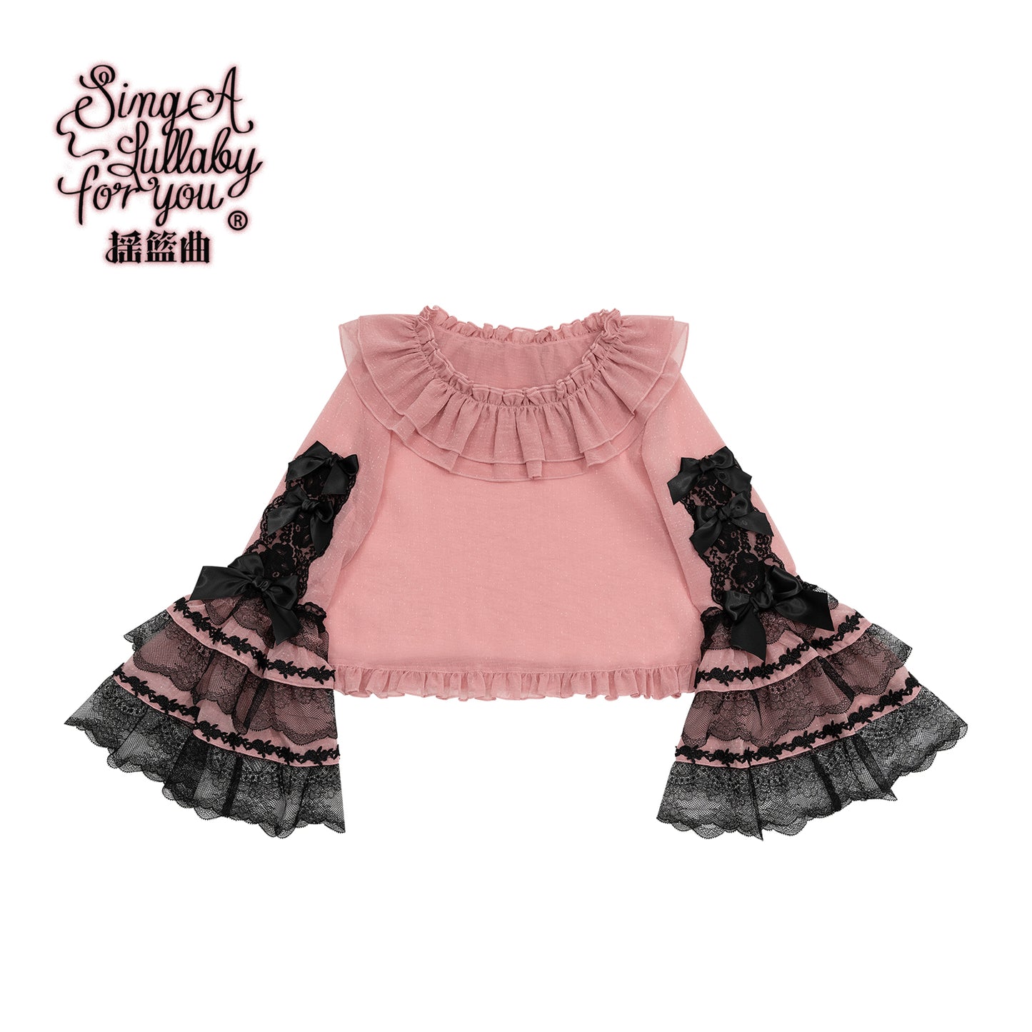 Antique Doll Wall Flocking Doll トップス【Lullaby】