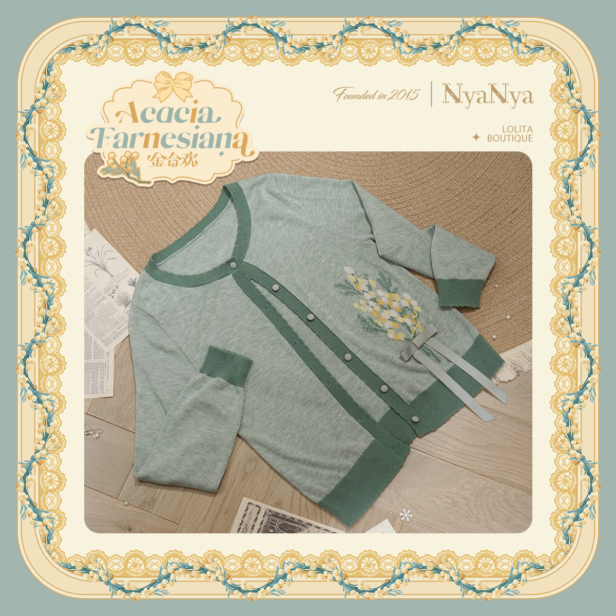 [Pre-orders available until August 20th] Acacia Farnesiana 2.0 Cardigan [NyaNya]