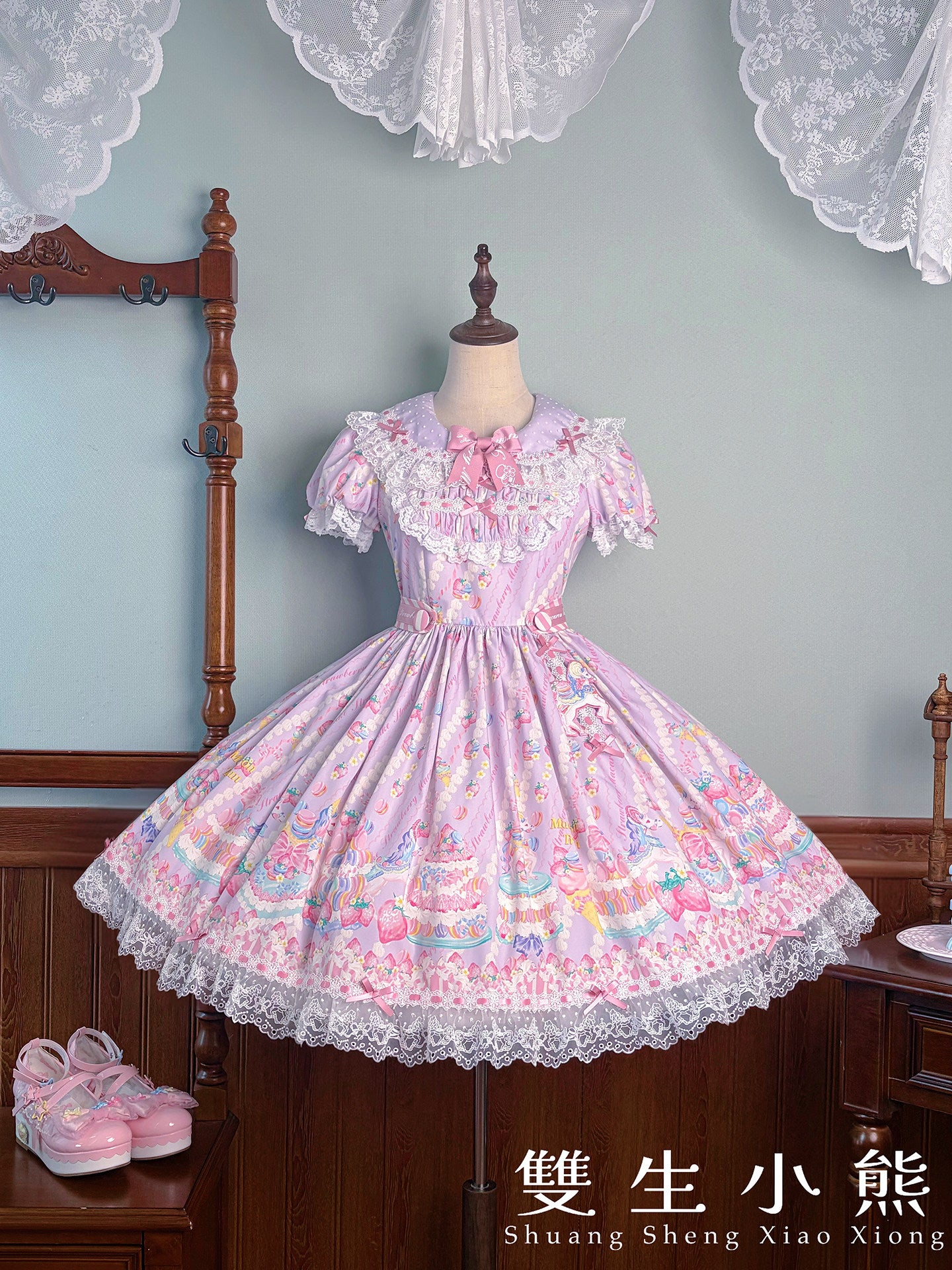 【受注予約~4/27】Pastel Macarons ワンピース(タイプ3)【双生小熊】