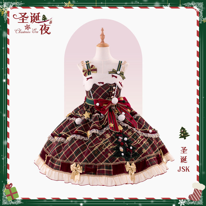 【受注予約~10/28】Christmas Eve ワンピース・ジャンパースカート【花与珍珠匣】