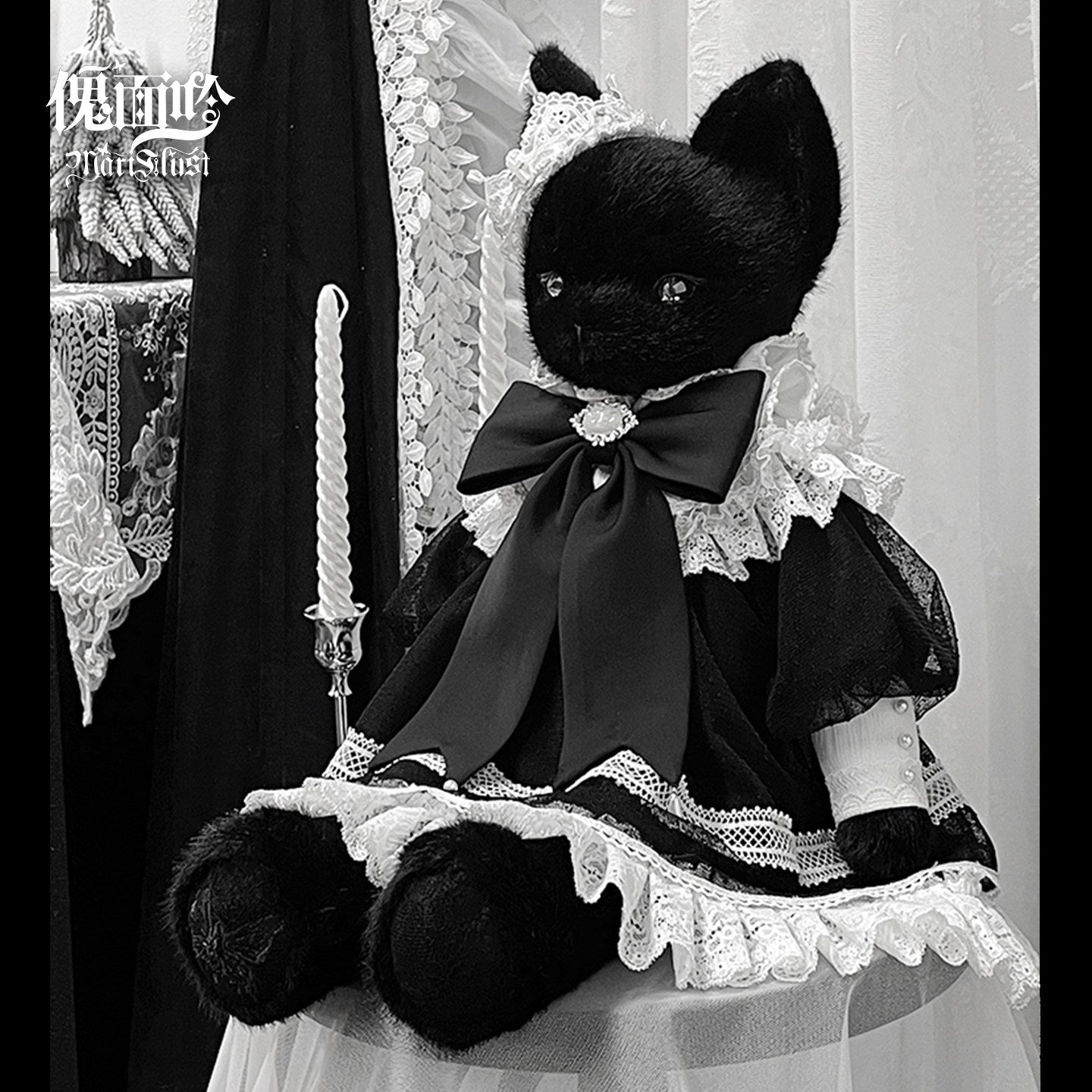 【受注予約~1/10】Pride ぬいぐるみバッグ【MarinFlust】