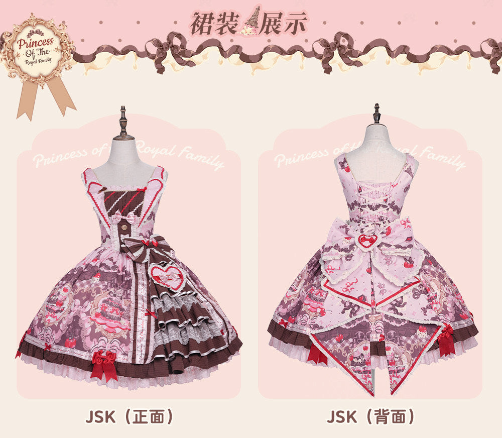 【受注予約~6/28】Princess Royal ジャンパースカート・サロペット・ブラウス【Dream Lolita】