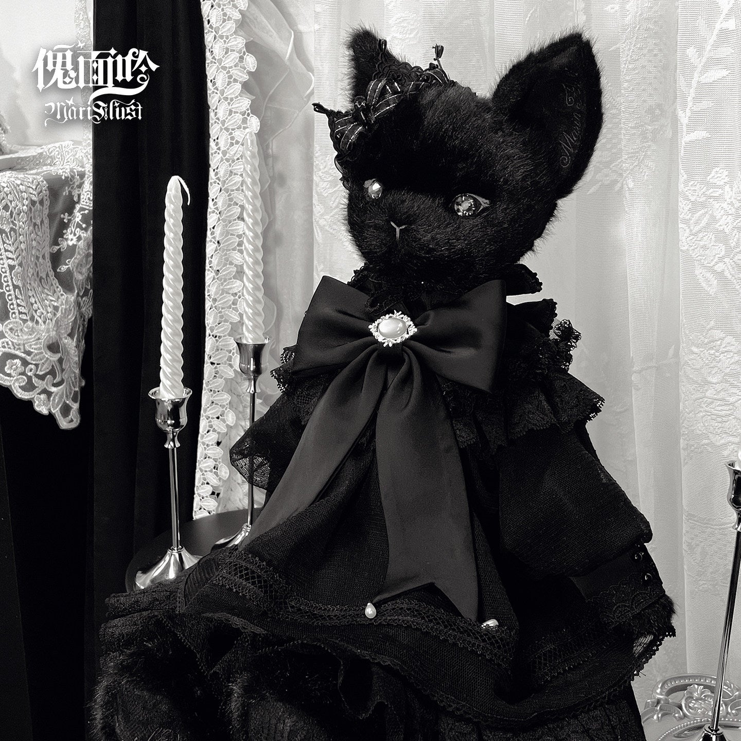 【受注予約~1/10】Pride ぬいぐるみバッグ【MarinFlust】