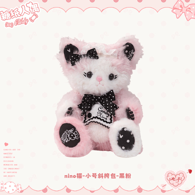 【受注予約~12/8】Candy Wrapper ぬいぐるみバッグ・ぬい用アクセサリー【花与珍珠匣】