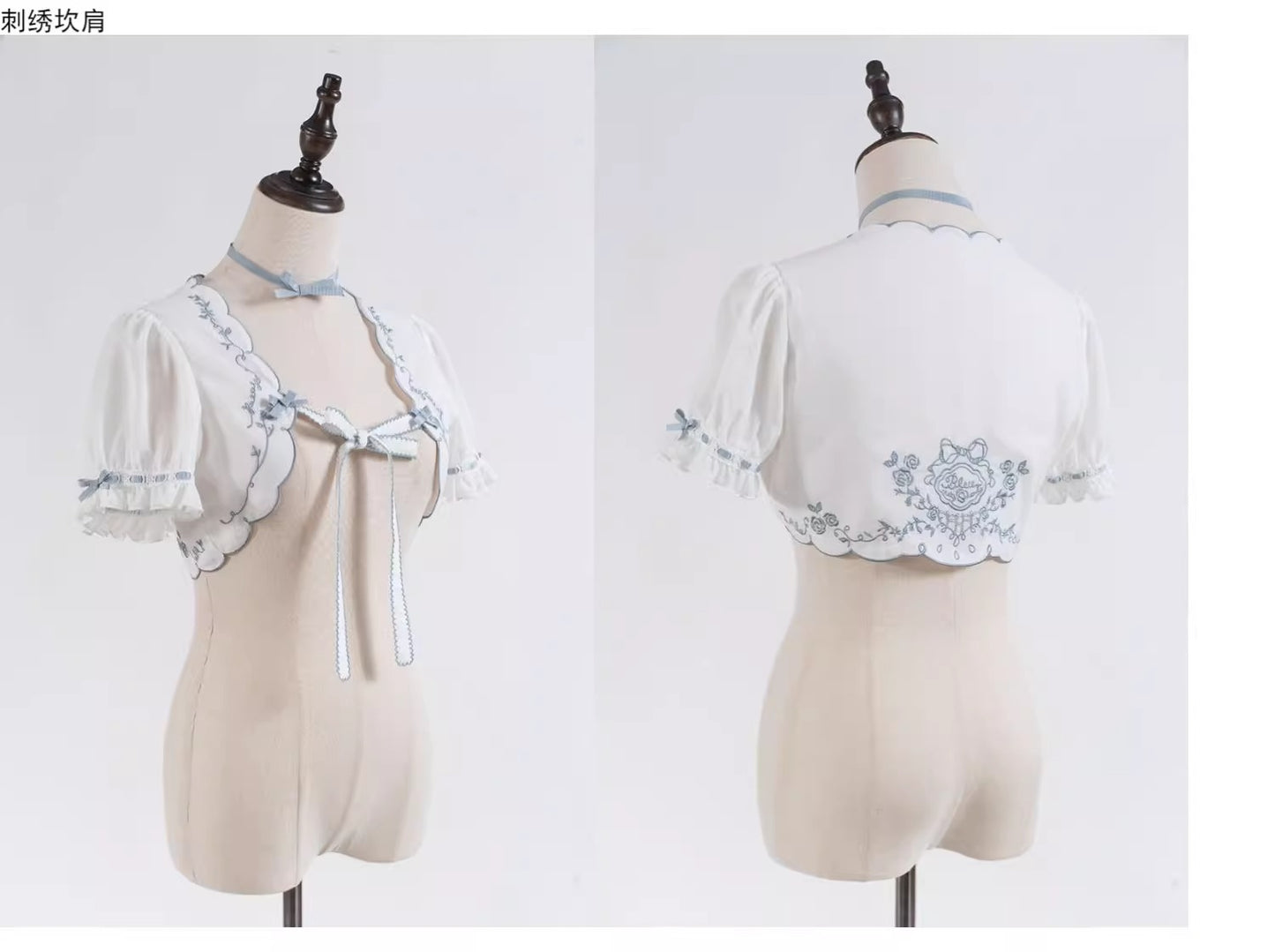 【受注予約~6/18】Coppelia ボレロ【CEL】