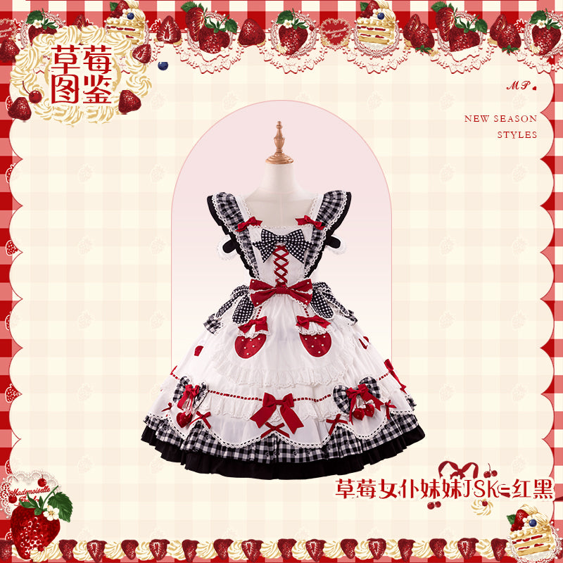【受注予約~11/18】Strawberry Cake Illustration ギンガムワンピース・ジャンパースカート【花与珍珠匣】