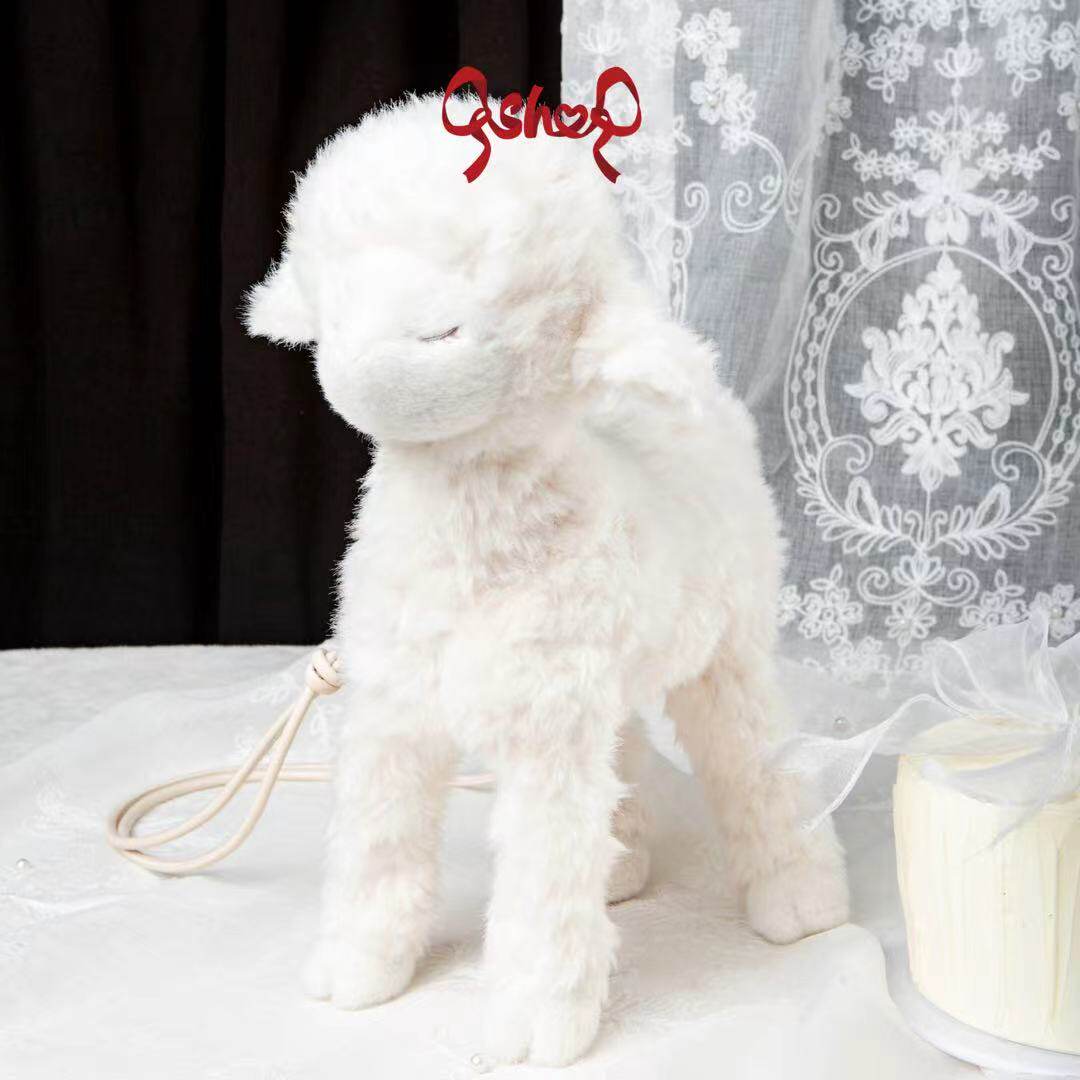 Shepherd's Dream Plush Toy Bag and Outfit Set [QSHOP]