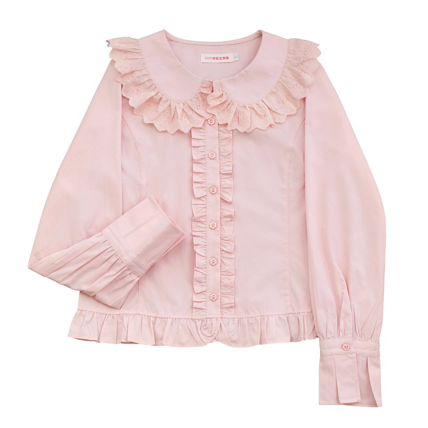 綿レース長袖ブラウス【MIST】