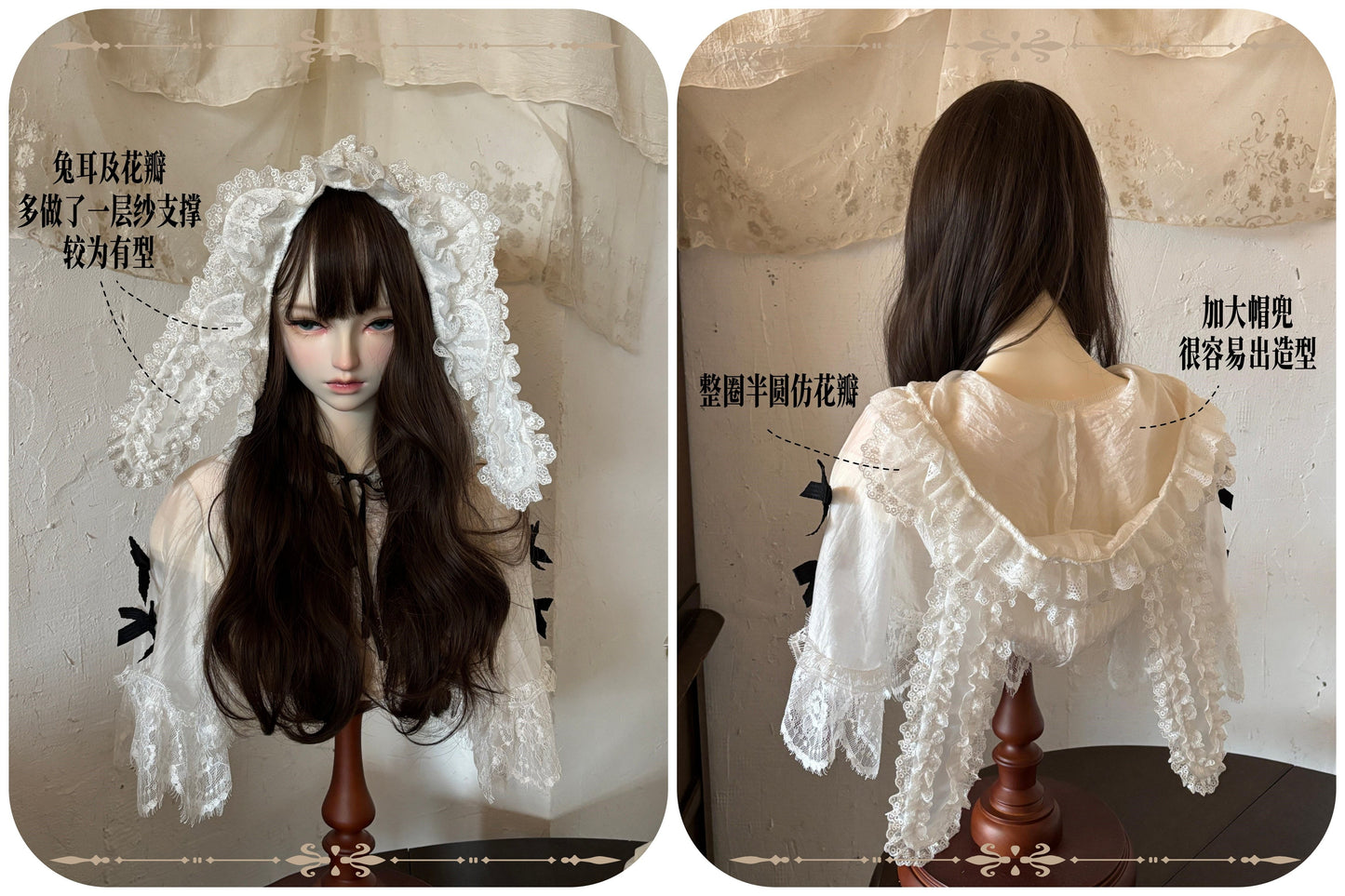 【受注予約~8/18】Petalo ジャンパースカート・フルセット【Peony】