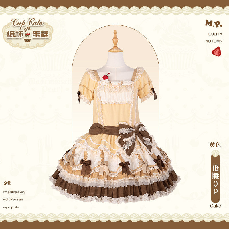 【受注予約~1/26】CupCakes ワンピース【花与珍珠匣】