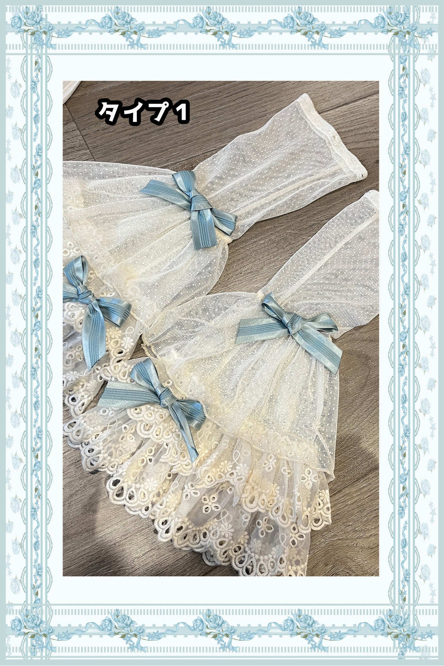 【受注予約~1/28】Retro Doll Garden ワンピース・ジャンパースカート【南笙阁】