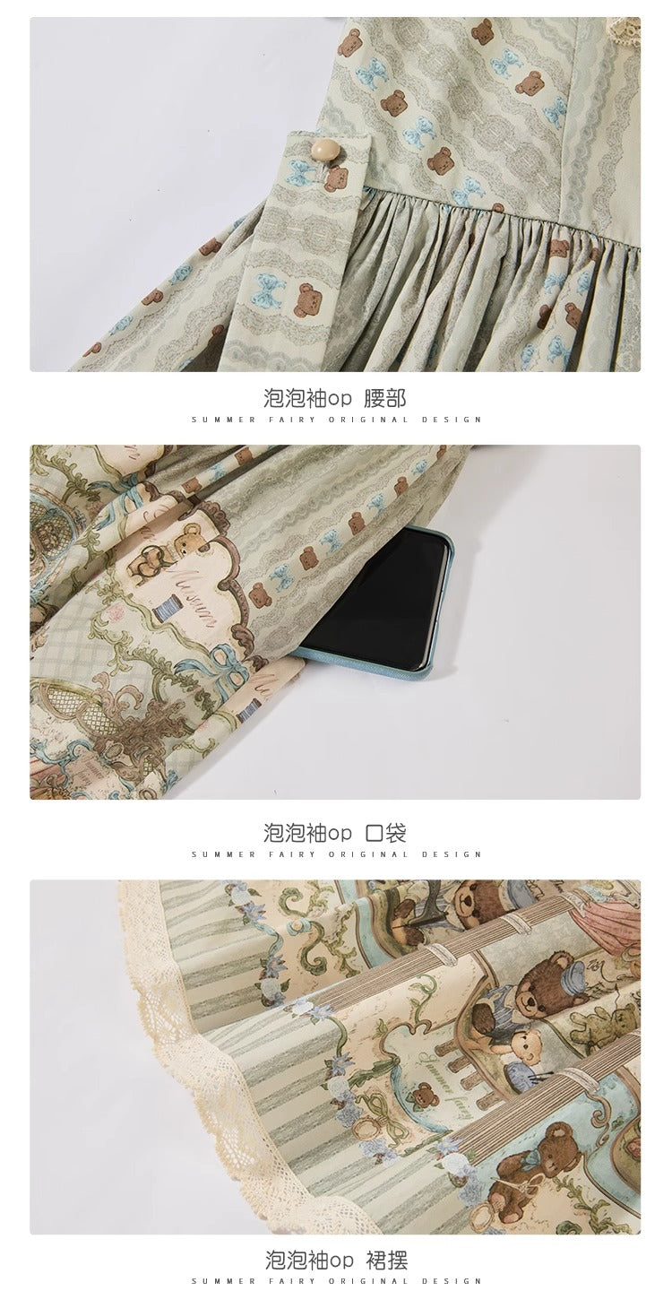 [Pre-orders until March 5th] Bear Museum One Piece [Midsummer Story]
