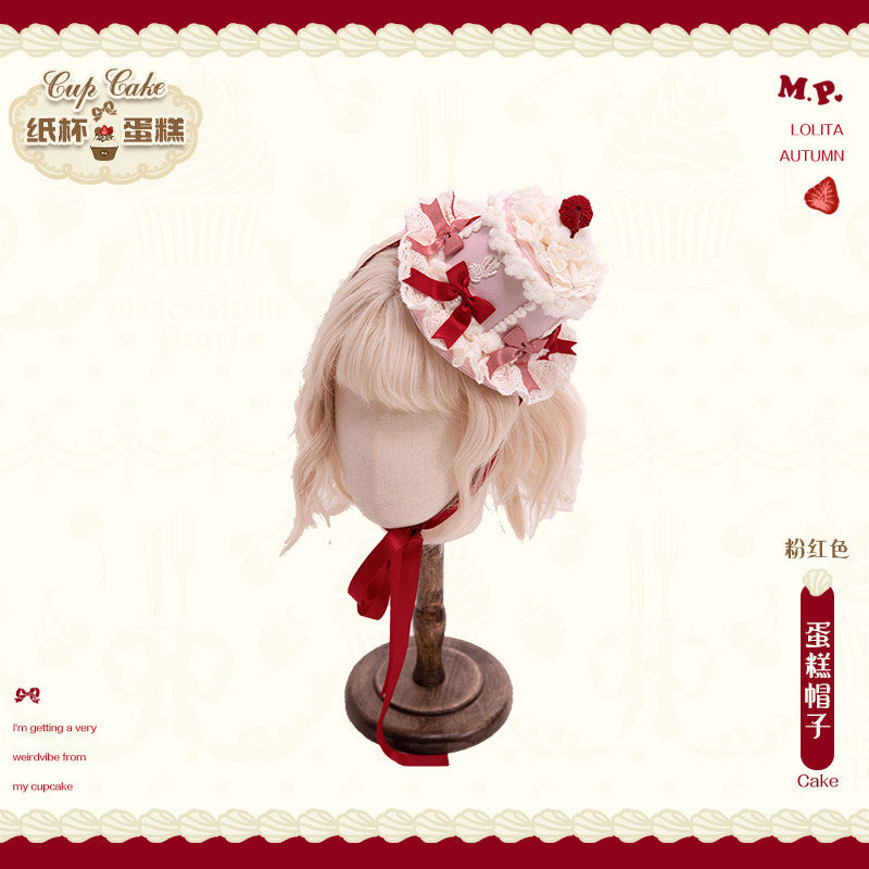 【受注予約~1/26】CupCakes アクセサリー【花与珍珠匣】