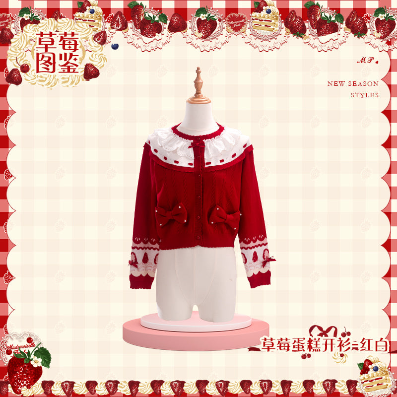 【受注予約~11/18】Strawberry Cake Illustration カーディガン・ニットトップス【花与珍珠匣】