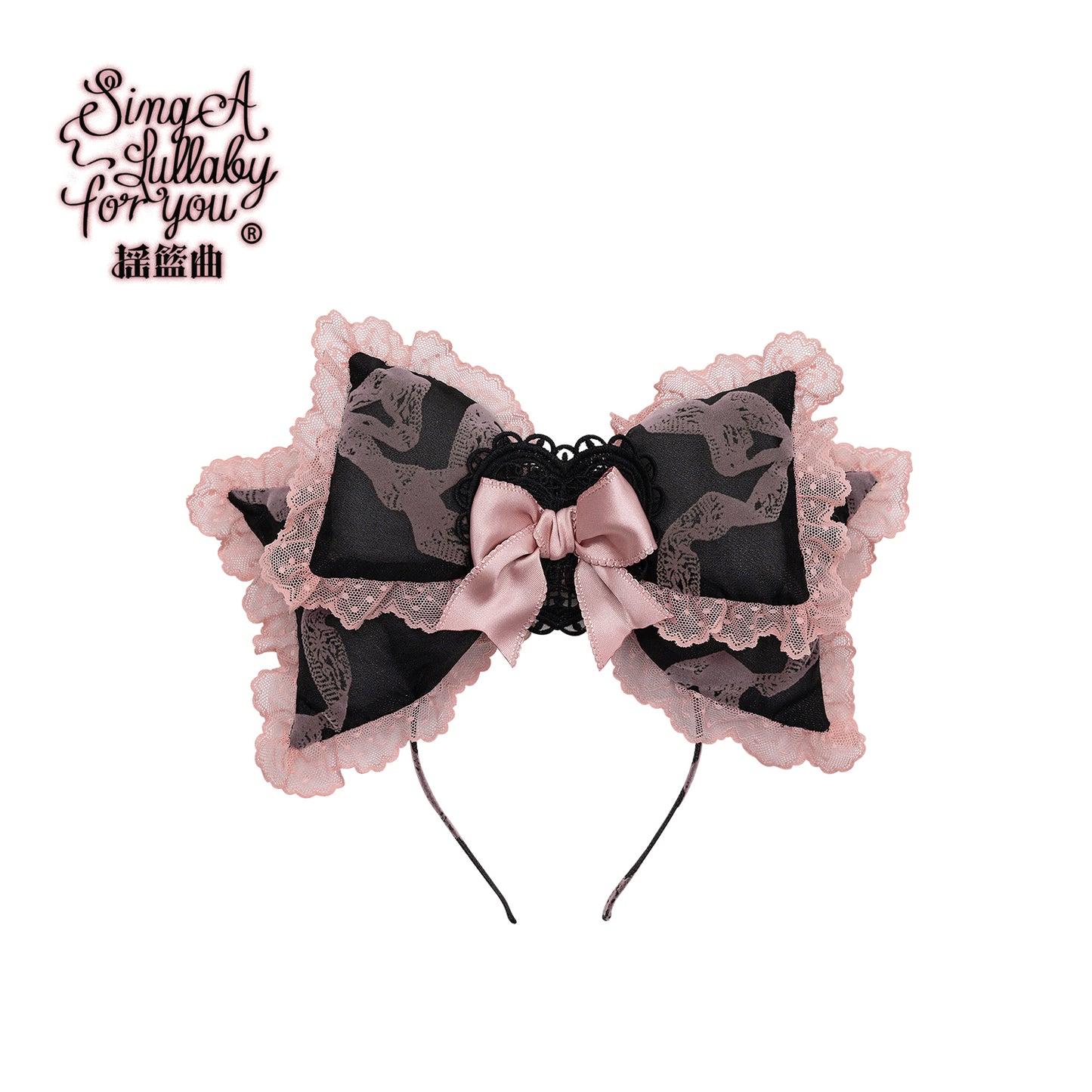 Antique Doll Wall Flocking Doll アクセサリー【Lullaby】