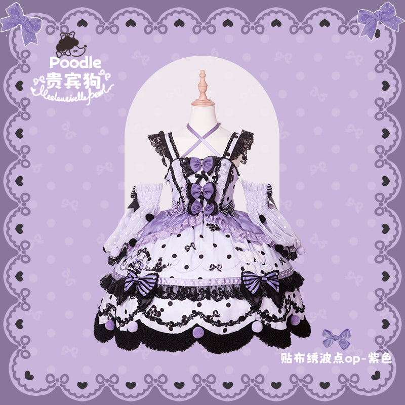 【受注予約~9/8】Chinese Dog ワンピース【花与珍珠匣】