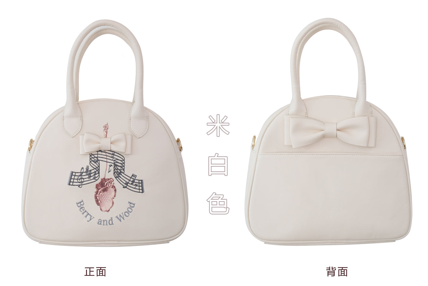 カトラリーハンドバッグ【berryandwood】