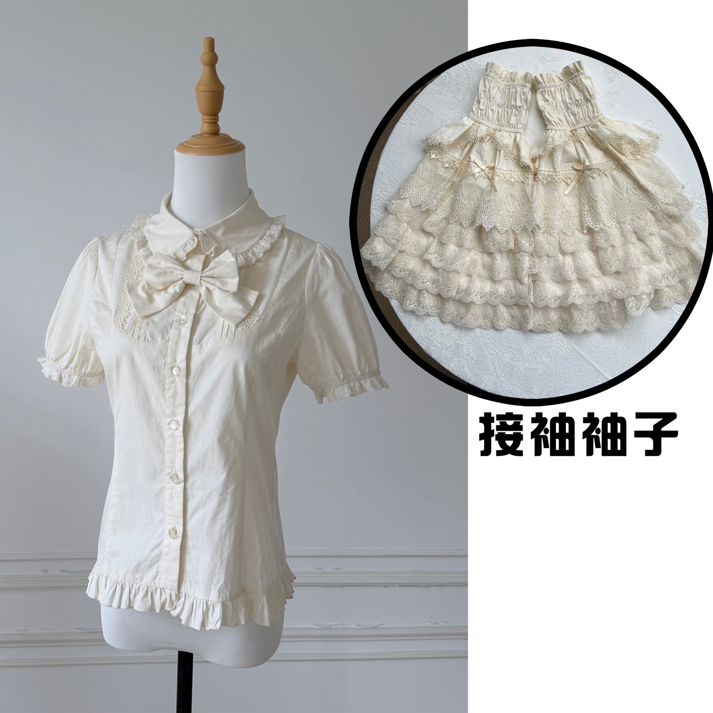 British Dreams ブラウス【Alice】