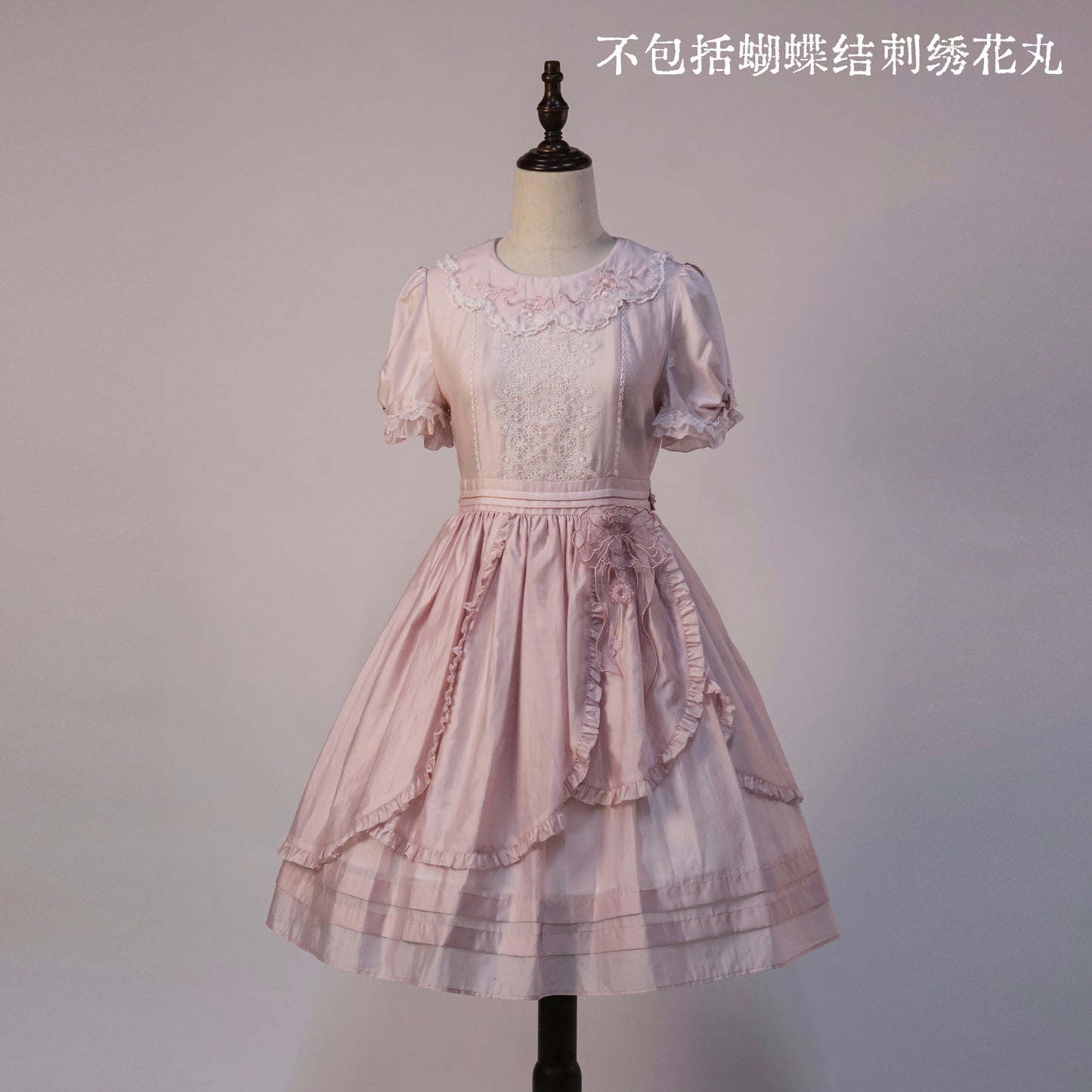 【受注予約~1/29】浮桜 ワンピース・ジャンパースカート【LizBird】