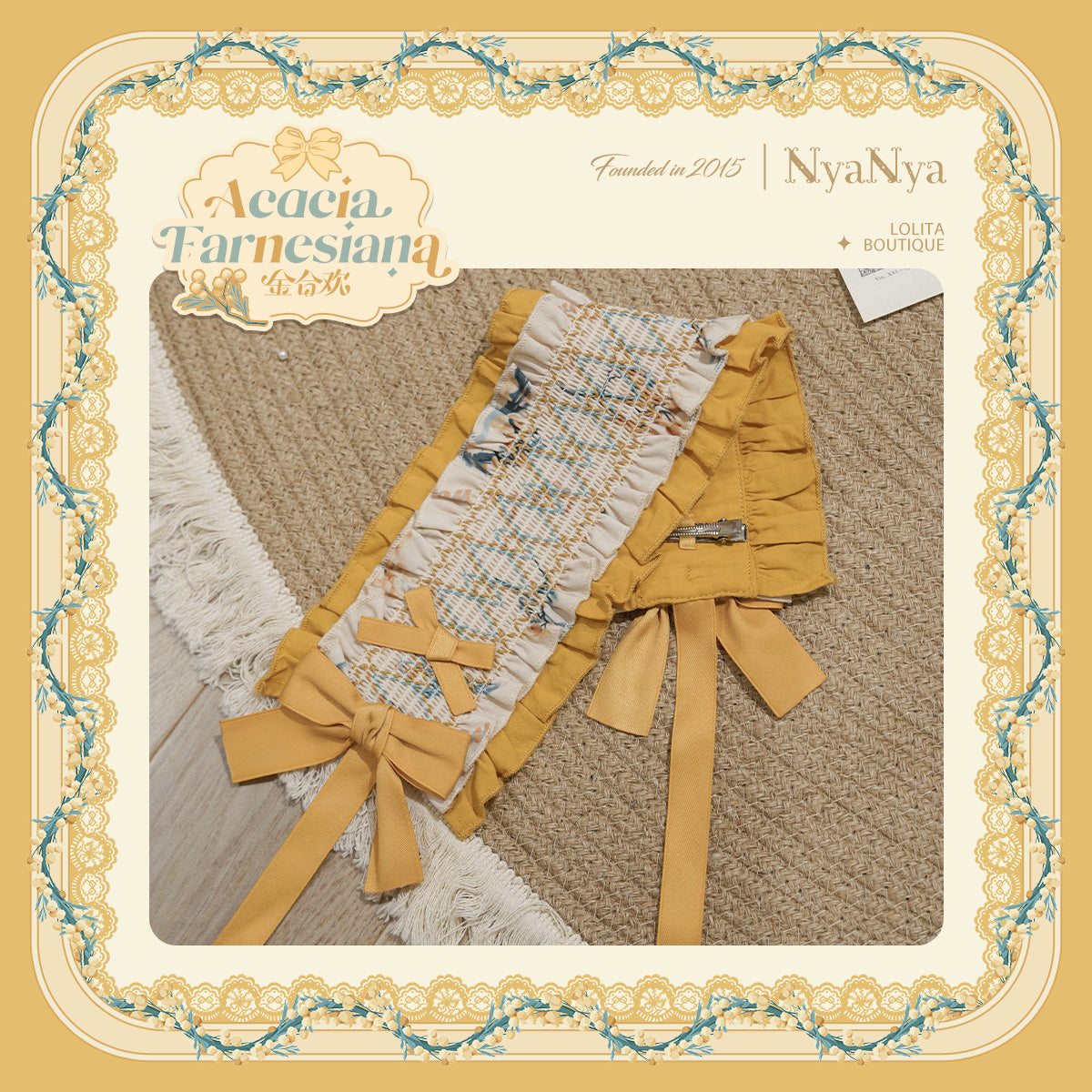 【受注予約~8/20】Acacia Farnesiana 2.0 アクセサリー【NyaNya】