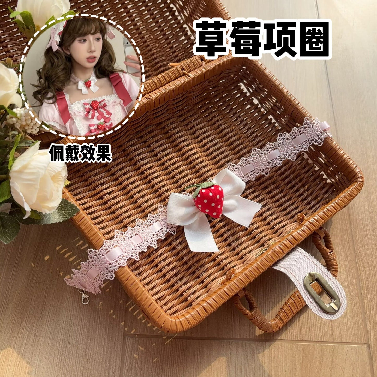 【受注予約~3/18】Berry Crepe アクセサリー【Uncle's Workshop】