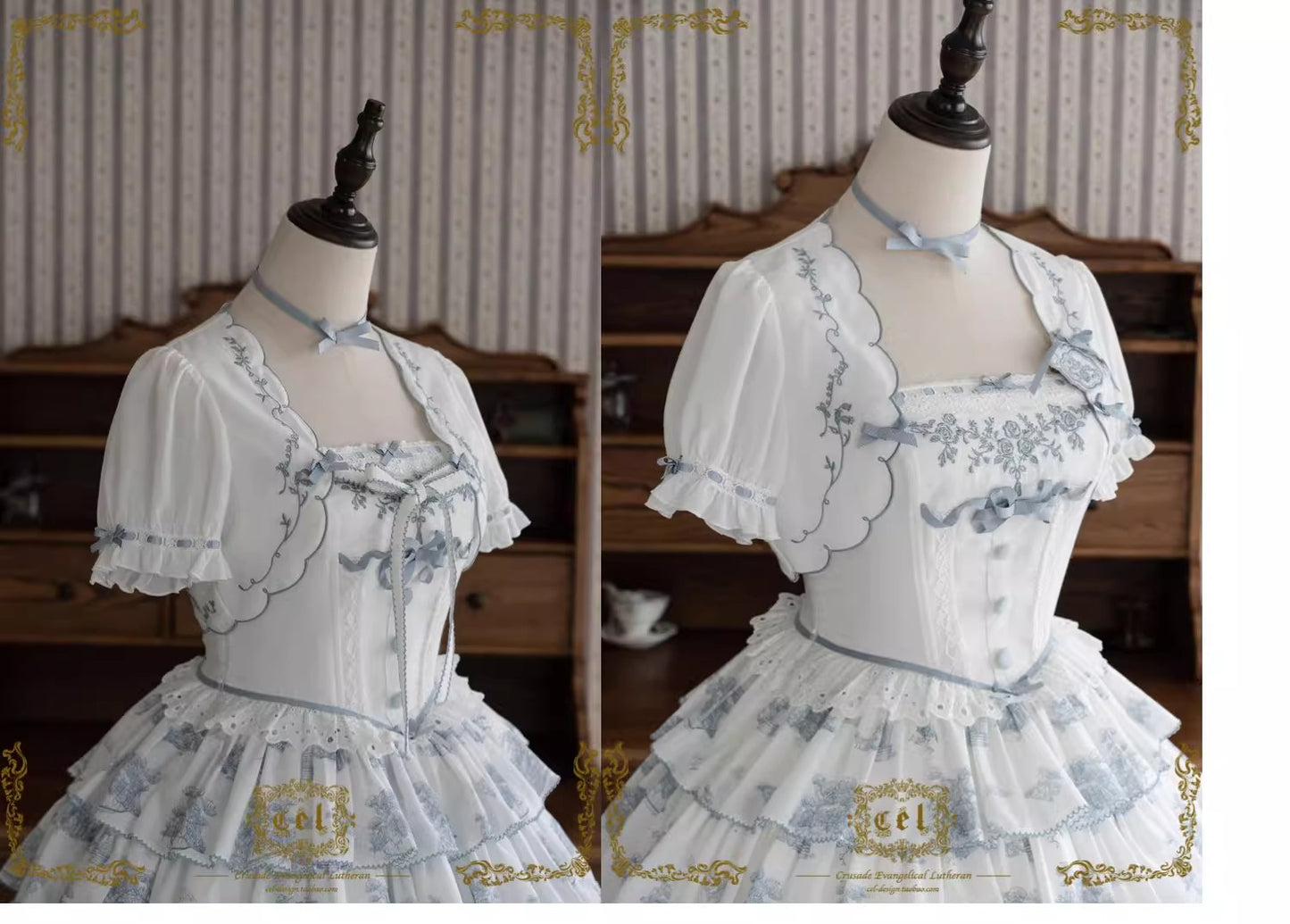 【受注予約~6/18】Coppelia ボレロ【CEL】