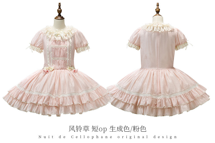 【受注予約~3/5】Bluebell ワンピース・ジャンパースカート【NDC】