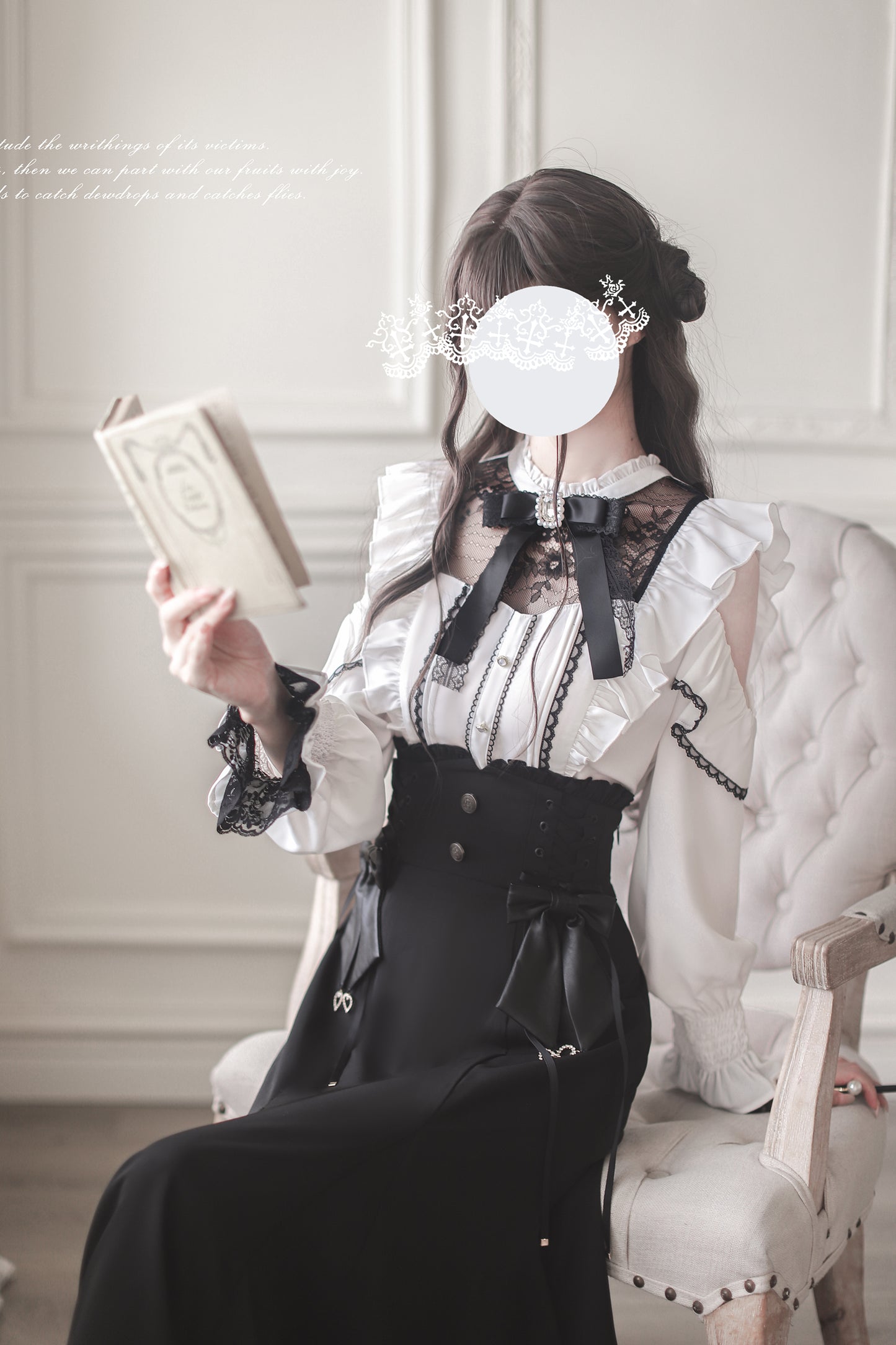 千鶴 トップス・スカート【胡桃木JK】