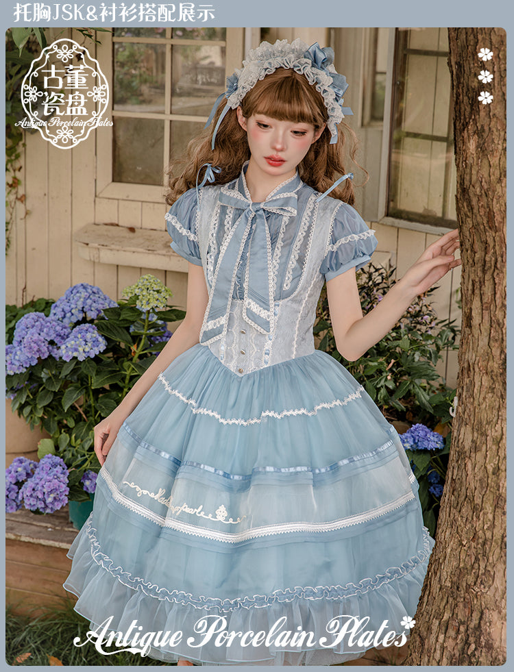 【受注予約~7/8】Antique Porcelain ワンピース・ジャンパースカート・スカート【花与珍珠匣】