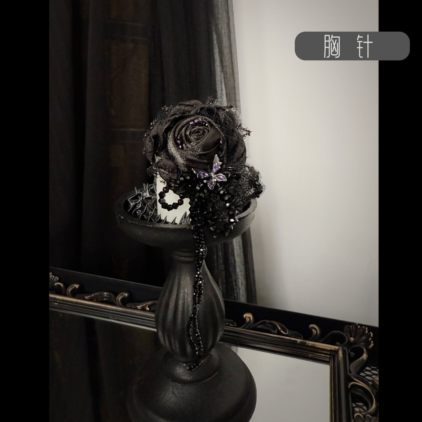 【受注予約~11/20】Butterfly Bone アクセサリー【SUSIN】