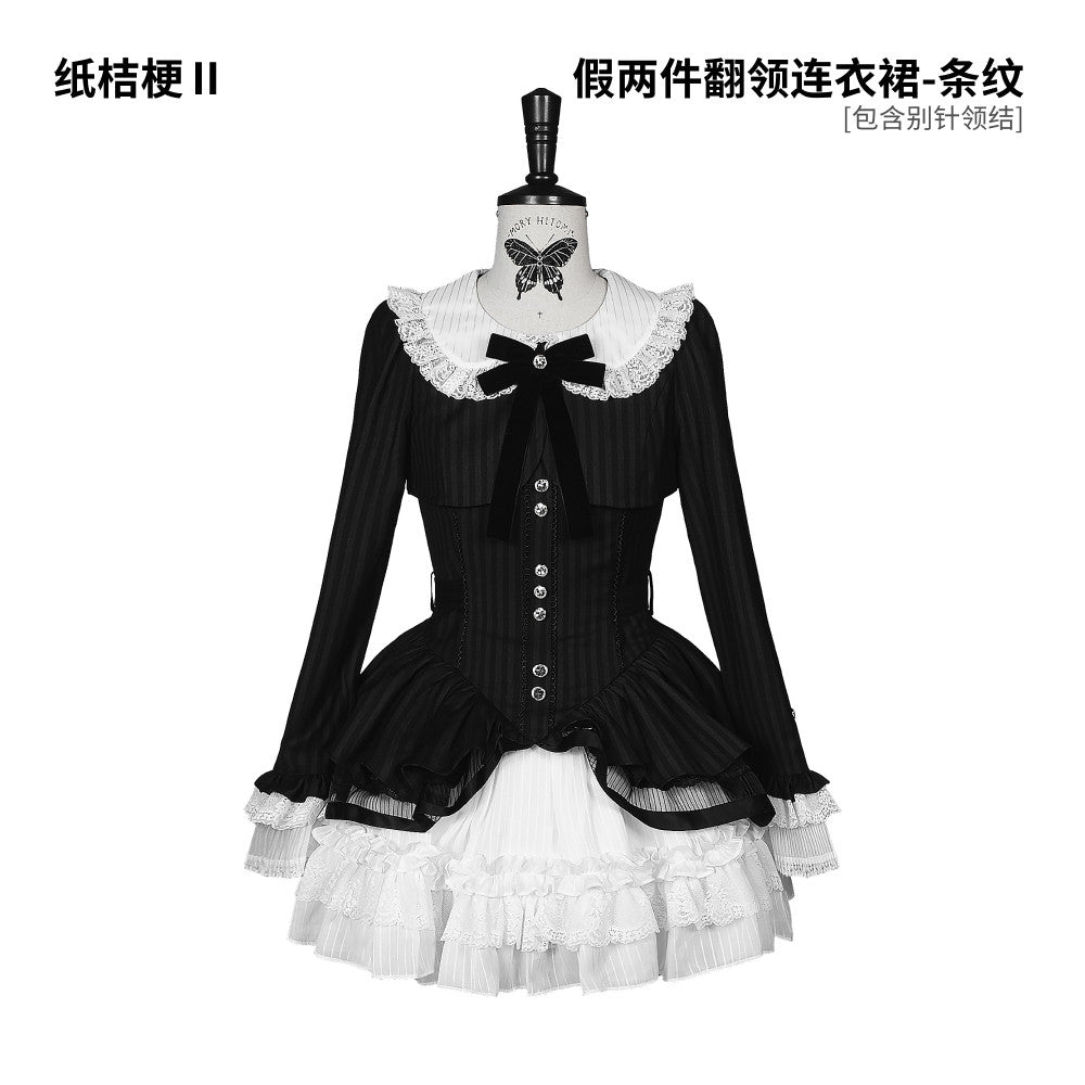 【受注予約~4/15】紙桔梗Ⅱ ワンピース【Kuroya】