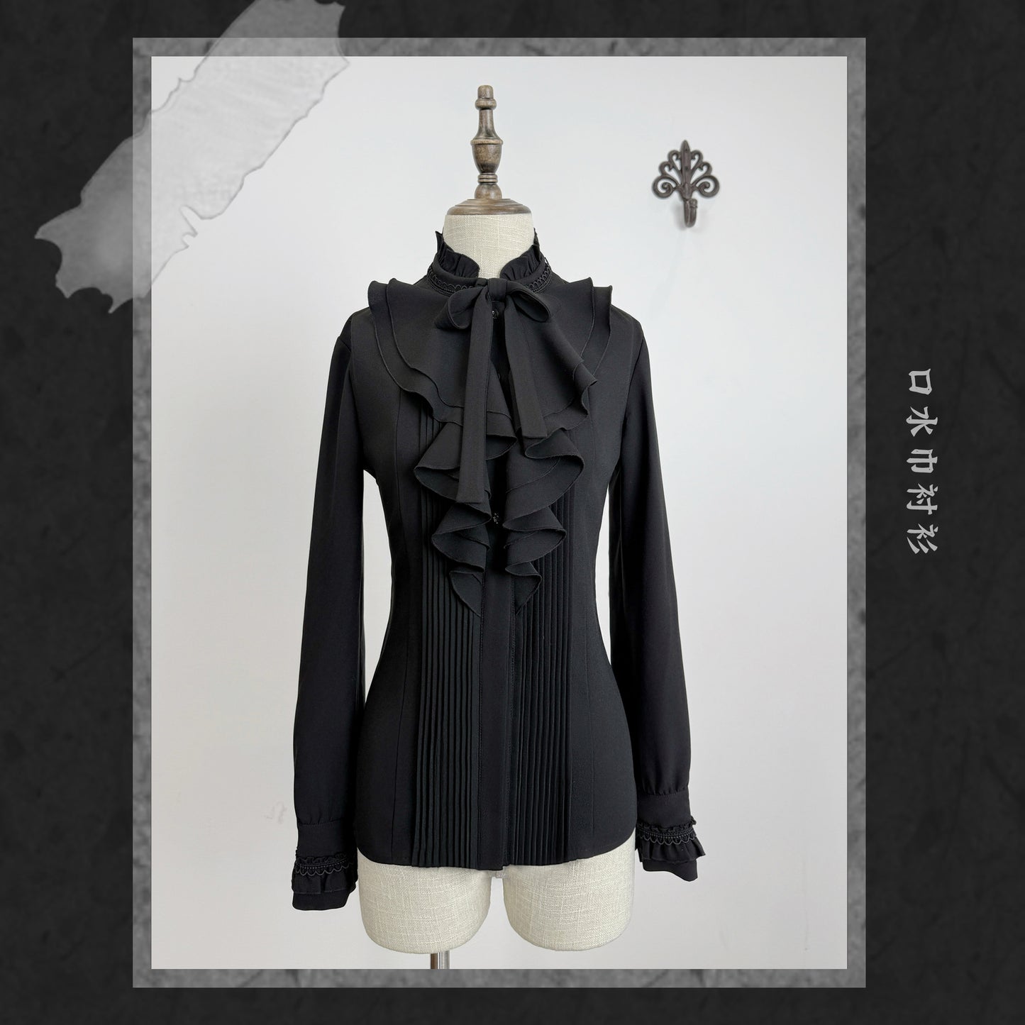 【受注予約~1/8】The Seventh Creed ブラウス【SUSIN】