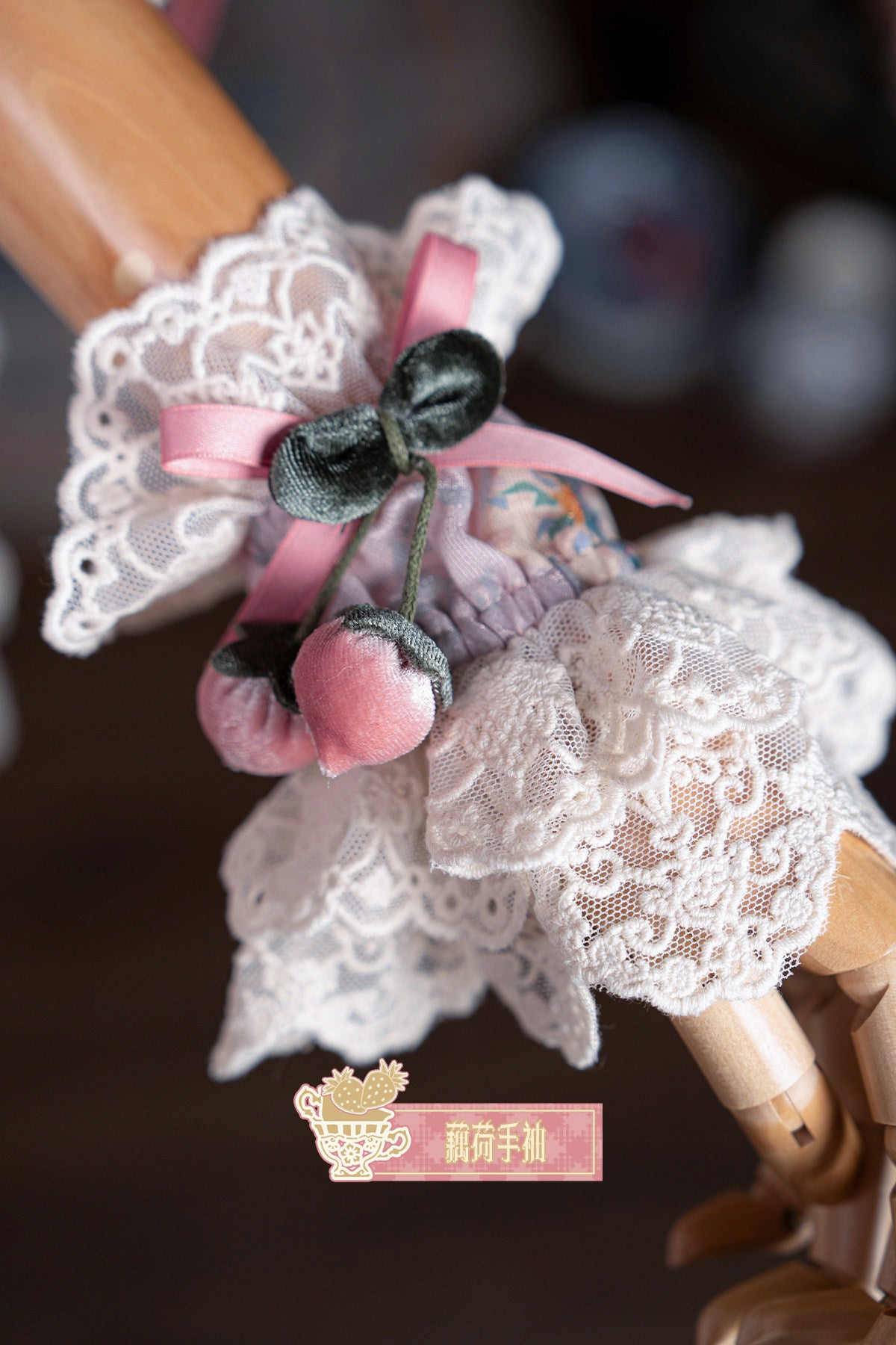 【受注予約~11/12】Porcelain Strawberry フルセット【Bramble Rose】