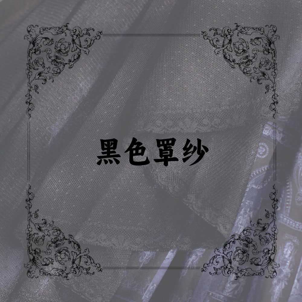 【受注予約~2/19】Reims Cathedral ワンピース【Avenue d'Enfer】