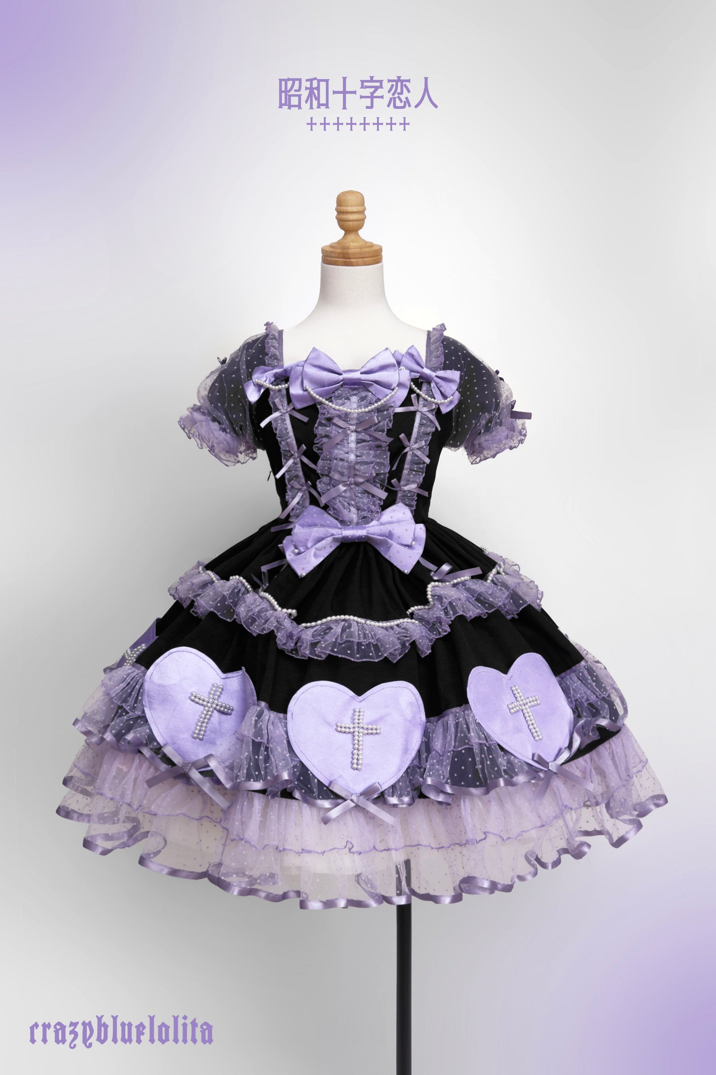【受注予約~3/12】昭和十字恋人 2026ver. ワンピース・フルセット【暴暴藍】