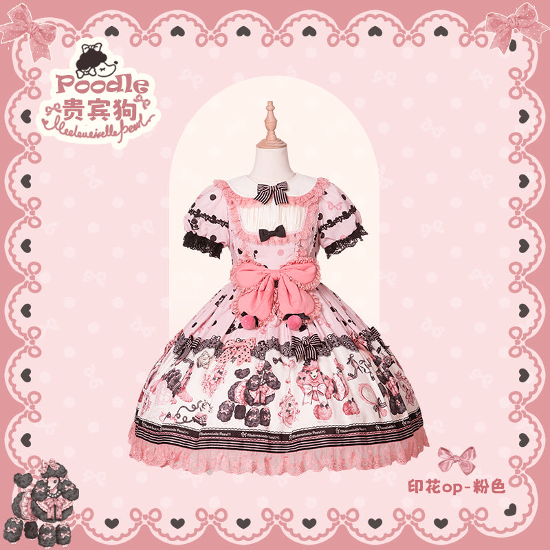 【受注予約~9/8】Chinese Dog ワンピース【花与珍珠匣】