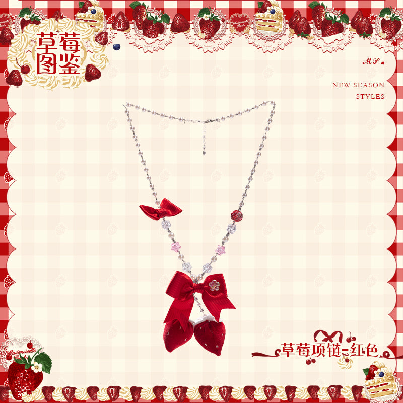 【受注予約~11/18】Strawberry Cake Illustration アクセサリー【花与珍珠匣】