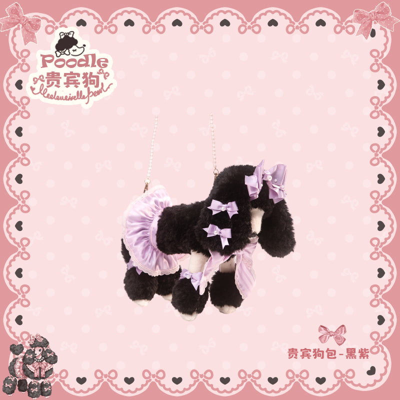 【受注予約~9/8】Chinese Dog アクセサリー【花与珍珠匣】