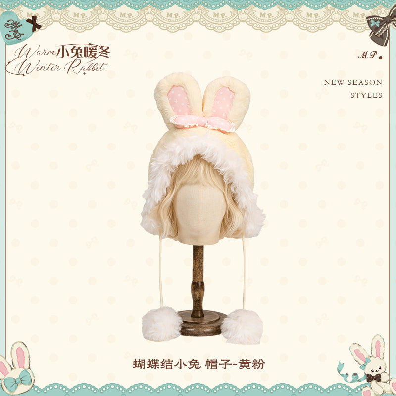 【受注予約~11/12】Winter Rabbit うさ耳ぼうし・手袋・マフラー【花与珍珠匣】