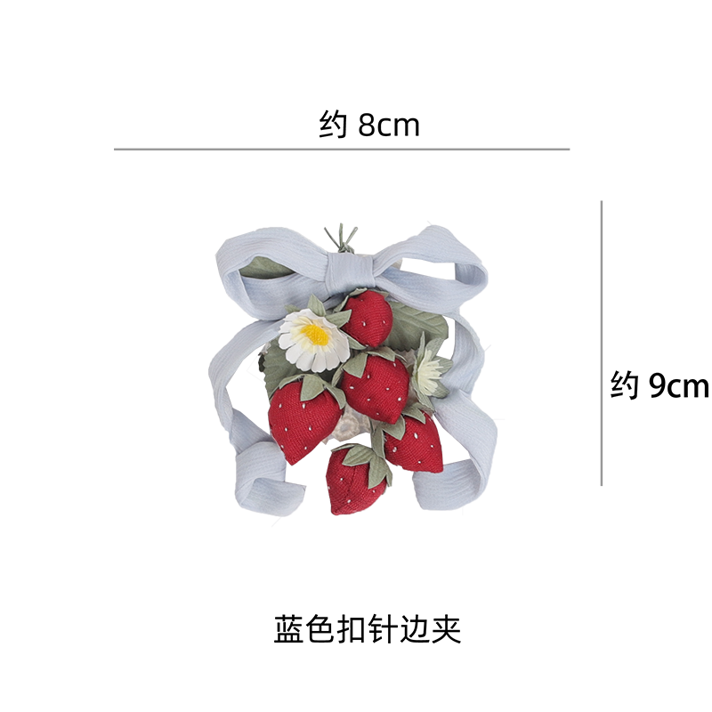 【受注予約~12/16】Strawberry Manor アクセサリー【Balladeer】